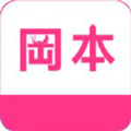 冈本视频app最新安卓版