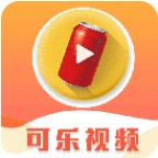 可乐视频app最新版