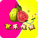 芭乐视频app无限制ios