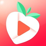 草莓app免费下载汅api未满入内解锁版