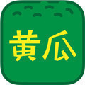 黄瓜视频最新app下载地址v1.0