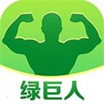 绿巨人黑科技解锁app旧版本