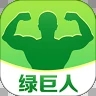 绿巨人.apk.rename免费解锁版