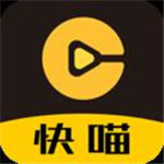 快喵app无限次解锁版