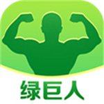 绿巨人app黑科技解锁版下载