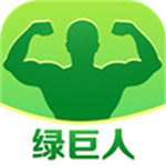 绿巨人app黑科技解锁版下载最新版