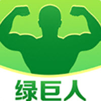 绿巨人.apk.rename黑科技版