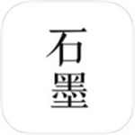 石墨文档app官方版