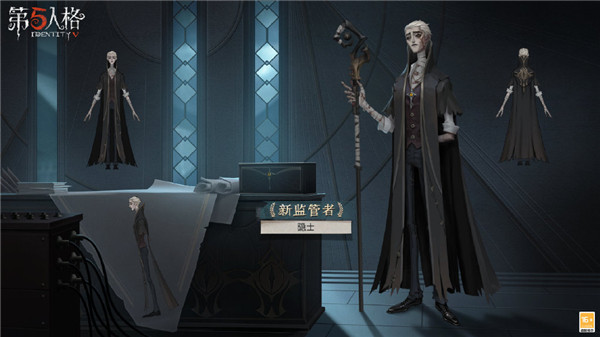 第五人格新监管者隐士是什么 第五人格新监管者隐士介绍