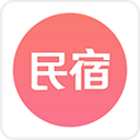 民宿客栈网app苹果版