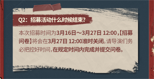 暗号瞳内测资格怎么获取-暗号瞳内测资格获取方式