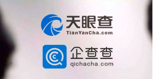 天眼查企业显示存续是什么意思