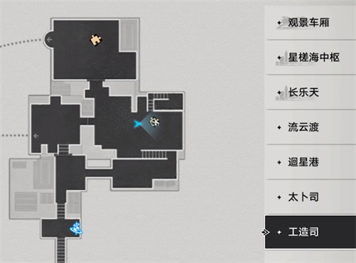 崩坏星穹铁道匣子流光解谜合集 匣子流光全解谜攻略