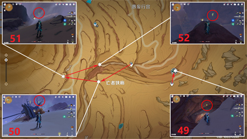 原神千壑沙地草神瞳位置图 千壑沙地草神瞳位置在哪