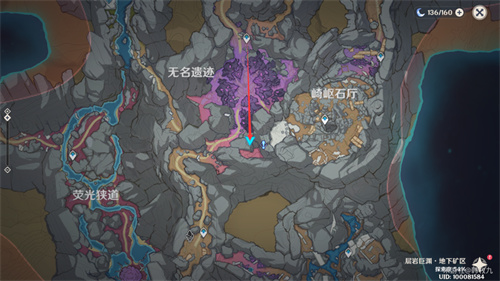 原神渊青宝珠位置分布汇总 九颗宝珠获得方法