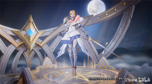 王者荣耀夏洛特永昼是限定皮肤吗 商城是否会下架