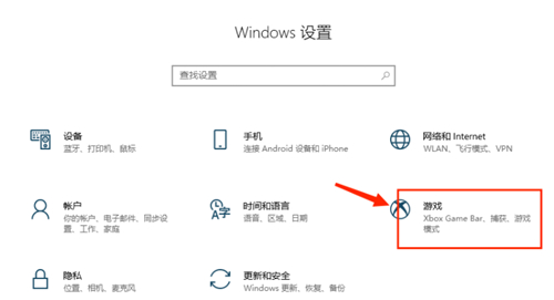 艾尔登法环未达到联机模式帧率进不去游戏怎么办