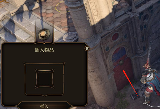 博德之门3九指公会进入方法