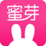 蜜芽直播app最新版