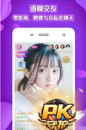 樱桃短视频app下载-樱桃短视频app v2.1.3截图1