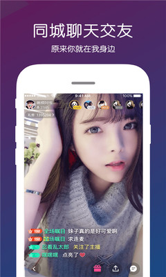 蜜芽.MIYA781.COO下载-蜜芽.MIYA781.COO v2.1.5截图1