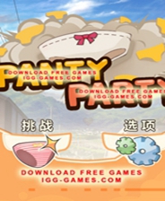 Panty Party 3DM中文版下载