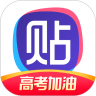 百度贴吧完美修改版app