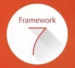 framework7中文文档教程下载