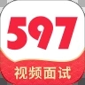 597直聘app最新版