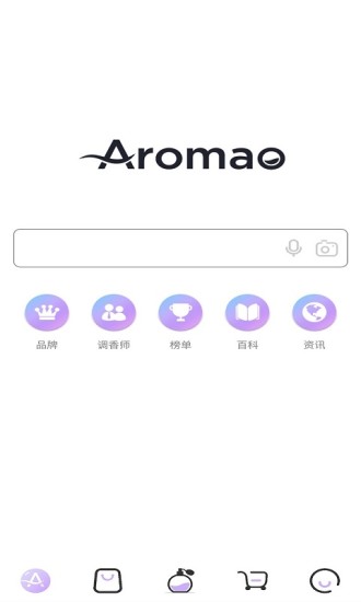 aromao香仓手机版下载