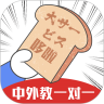 哆啦日语app最新版