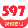 597直聘app官方版