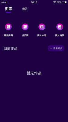 tttzzz668.su黑料不打烊痞幼