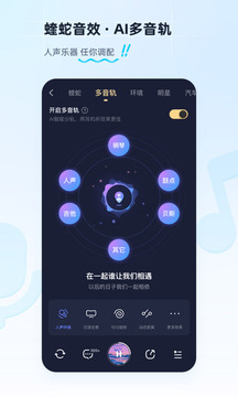 酷狗音乐7.0.9旧版本