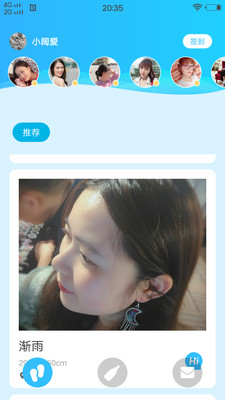 春水福利绿巨人黑科技app