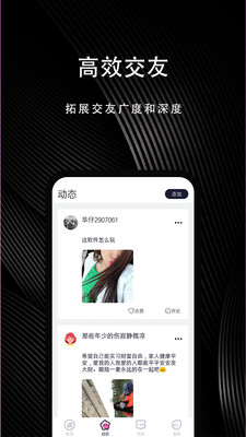 豆奶app下载汅api免费下载ios旧版