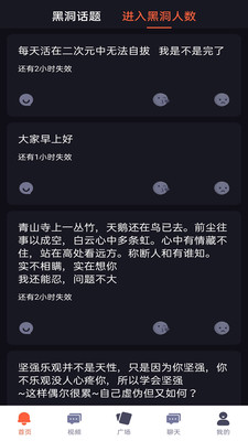 成版年秋葵APP解锁版