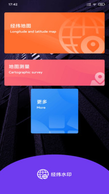 向日葵草莓秋葵黄瓜荔枝丝瓜最新app