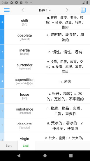 list背单词官方版下载